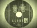 [molder] B'z ALONE