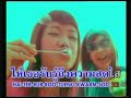 Power Pop Girls - เก็บอากาศมาฝาก