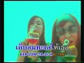 Power Pop Girls - เก็บอากาศมาฝาก