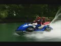 Quadski