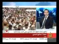 تغطية بشأن الوضع اليمني 20-8-2011