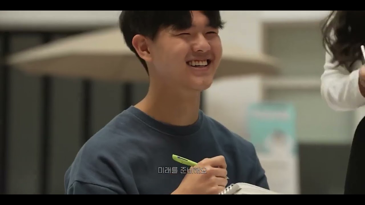 유원대학교 사회복지학부 소개영상