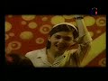 Dewa 19 - Kamulah Satu-Satunya - Thumb #1