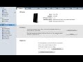 كيفية تغير إعدادت الإنترنت على الأي-فون بأستخدام برنامج آبل iPhone Configuration Utility
