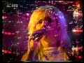 Blondie - Sunday Girl (Musikladen)