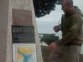ubicacion geografica en mi recorrido turistico