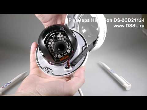 Купольные IP-камеры Недорогая IP камера Hikvision DS-2CD2112-I