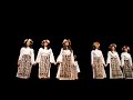 Myterious Rythms of Bulgaria I Myterious Rythms of Bulgaria I