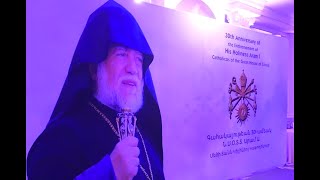 Celebratory Banquet in honor of His Holiness Aram I in NY