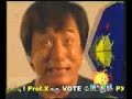 Chutti_Tv_Jackie_Chan_Adventures_090611show1part1.mp4