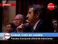 Vicepresidente Julio Cobos Vicepresidente Julio Cobos