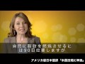 BIOS LIFE SLIM??JP)