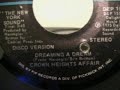 a vinyl video