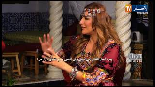 السفير الصيني يتحدث عن الشاي الجزائري وأصول الشاي الصينية