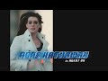 Get Smart Movie trailer Get Smart Movie trailer