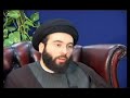 Karbala : When Skies Wept Blood Part 5 of 7 - www.AskShia.c Karbala : When Skies Wept Blood Part 5 of 7 - www.AskShia.c