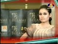 Belami the fashion empire Belami the fashion empire