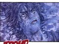 Vagabond