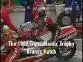 Rare Bike Race - Barry Sheene vs Keith Huwen