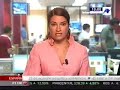 Intento de agresi�n al \"solitario\" en su juicio