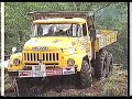 By special request - Ural in action