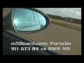 BMW-M5-ECU-exhaust-v