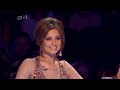 Cheryl Cole - Xtra Factor Unseen Audition Dean Parker