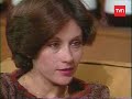 La Represa - Escena Rom�ntica - 1984