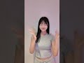 CiaoCiaoを南みゆかが踊ったよ🎵