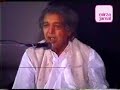 Kaifi Azmi - Nazm - DOOSRA BANWAAS