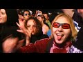 Skazi - XTC Skazi - XTC