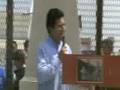 Vigil to Save Friendship Park - activist Christian Ramirez