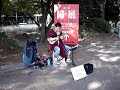 Hiro and Incan Music