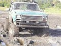 RUBONIA MUDDIN RUBONIA MUDDIN