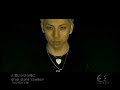 Drug Store Cowboy - Negai ga Kanau Youni
