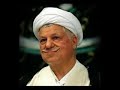 رفسنجانی میای از اینبرا گذری az in bara gozari rafsanjani shahbal sexsex iran song hot erren brown george galloway senate iran akhoond tapesh tv live show prank calltehran dubai usa navy army mystery methodfilm tape britney spears jack john harry potter dance raghs irani funny bamaze pesar dokhtar mobile police sound american idol youtube how to cook bake make hot col car accident horror cartoon animal human 20072006 supid full new microsoft applemaz jobrani standup comedy jimmy carr rowan atkinson david blane the pickup artist mystery method neil strauss seduction women men sex tv show art bandler hypnosis nlp eftfreud blooper span india china iran uae uk ali g 2008 new years eve year 2008 ahmadinejad bush putin custro india indian newyork new york apple ipod i pod mind reading hypnosis induction fear phobia freedom ron paul clinton hillary obama navy bitseduce