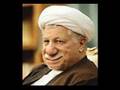 رفسنجانی میای از اینبرا گذری az in bara gozari rafsanjani