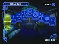 ペルソナ4-ヨシツネ-継承スキル