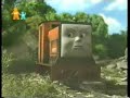 Double Engine (My Second Narration)