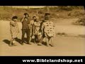 Yom Kippur War DVD