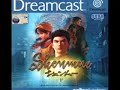 Shenmue I Credits (music) Shenmue I Credits (music)