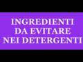 INCI Ingredienti da evitare in SHAMPO e BAGNOSCHIUMA