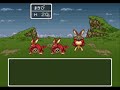 ドラゴンクエストVI 幻の大地
