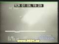 Ovni Ufo Suivi Et Filmé Par Un Pilote