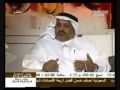 ماذا يحدث في العيص2