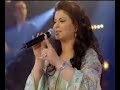 Latifa Raafat sawalt 3lik l3oud w nay 2008
