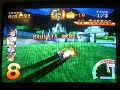 Tiger Temple with STP cheats in arcade mode :p