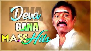 Deva Gana Songs  Video Jukebox  Deva Tamil Hits  T