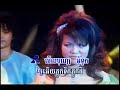saveth & sokhim - phluk teuk phluk dei