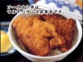 passione FUKUI ???????????ver.2.1 passione FUKUI ???????????ver.2.1